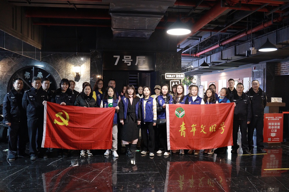 满江红.jpg
