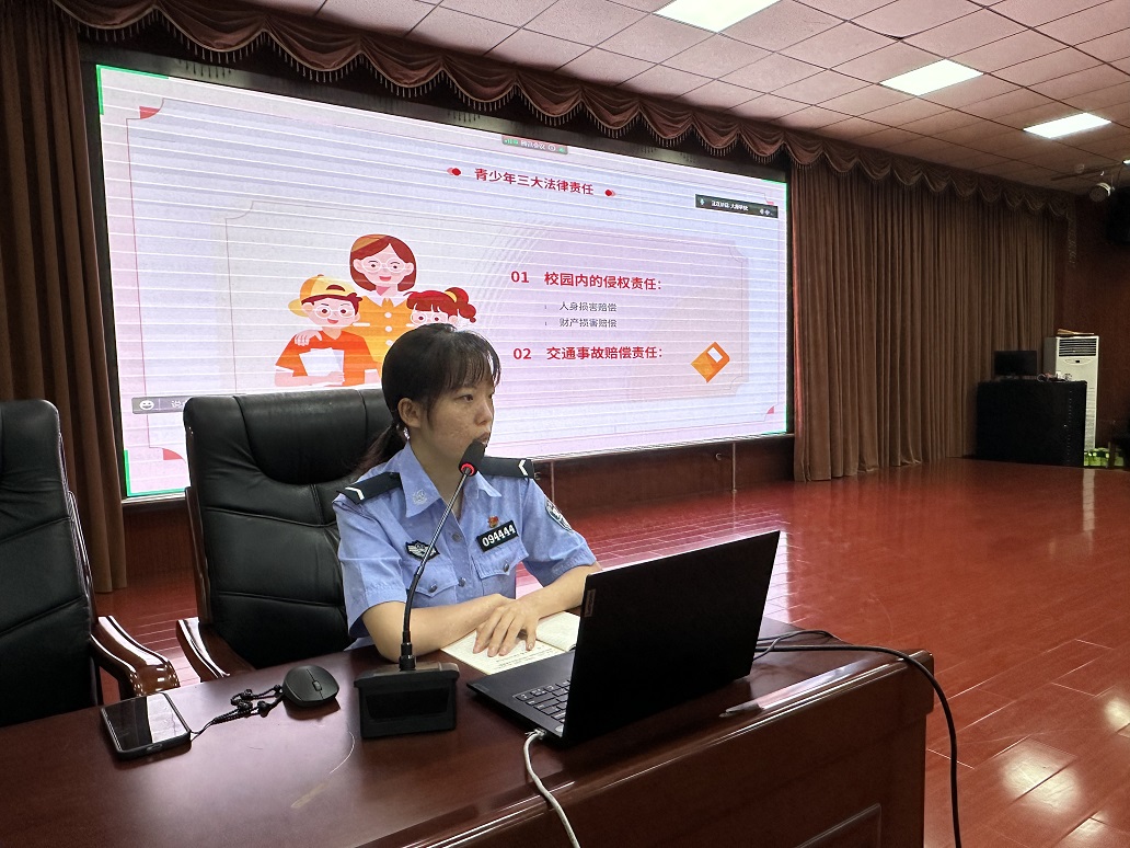 微信图片_20230704154210.jpg